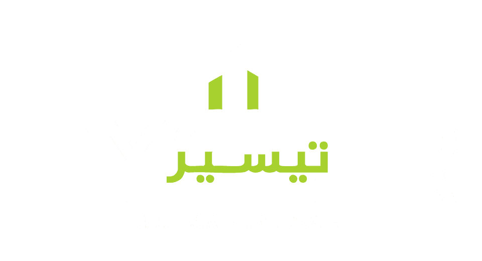 Taysir